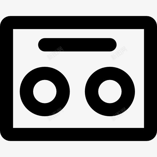 盒式图标png_新图网 https://ixintu.com 复古 广播箱 收音机 磁带 科技 经典 音乐
