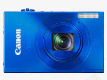 佳能IXUS500HS相机png免抠素材_新图网 https://ixintu.com 产品实物 数码相机 相机 蓝色相机