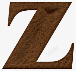 木头衬线体字母Z素材
