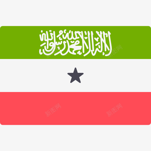 索马里兰图标png_新图网 https://ixintu.com 世界 国家 旗帜 民族 索马里兰
