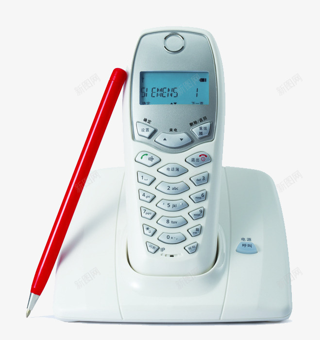 通讯设备png免抠素材_新图网 https://ixintu.com 固定电话 数码产品 现代科技 电话 红笔