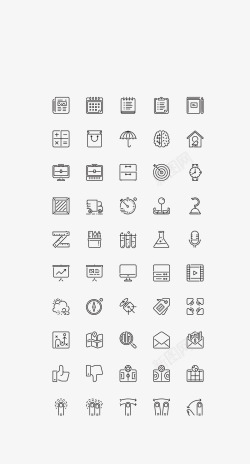 日常用品集合灰色简笔日常用品集合矢量图图标高清图片