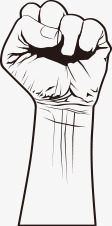 黑色手绘握拳造型素材