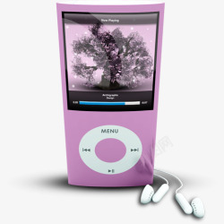数码的遥控器遥控器粉色数码产品图标高清图片