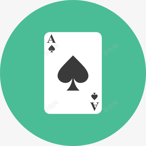 黑桃图标png_新图网 https://ixintu.com 扑克王牌 爱好和自由的时间 赌 赌博 赌场 黑桃