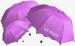 紫色节日活动字母雨伞礼物素材
