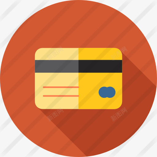 信用卡图标png_新图网 https://ixintu.com 信用卡 借记卡 商业和金融 商务 支付 支付方式 购物