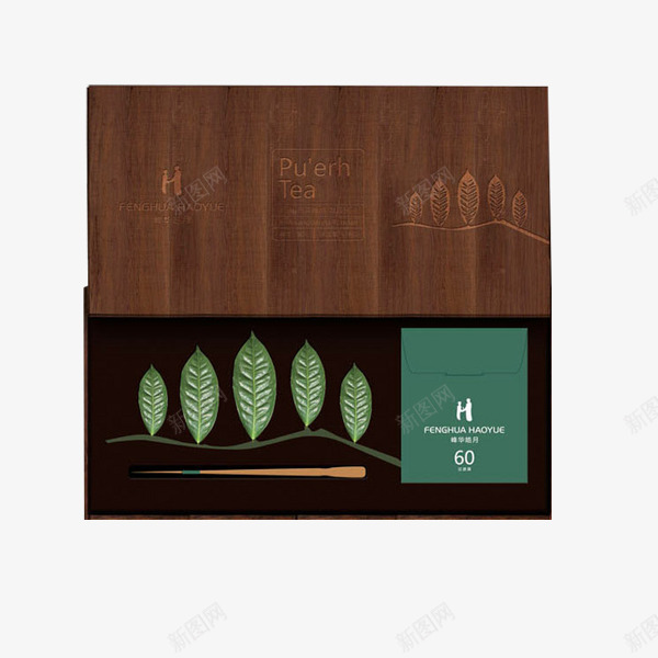 茶包造型包装盒png_新图网 https://ixintu.com 产品实物 小型 花纹