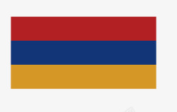 亚美尼亚国旗矢量图素材