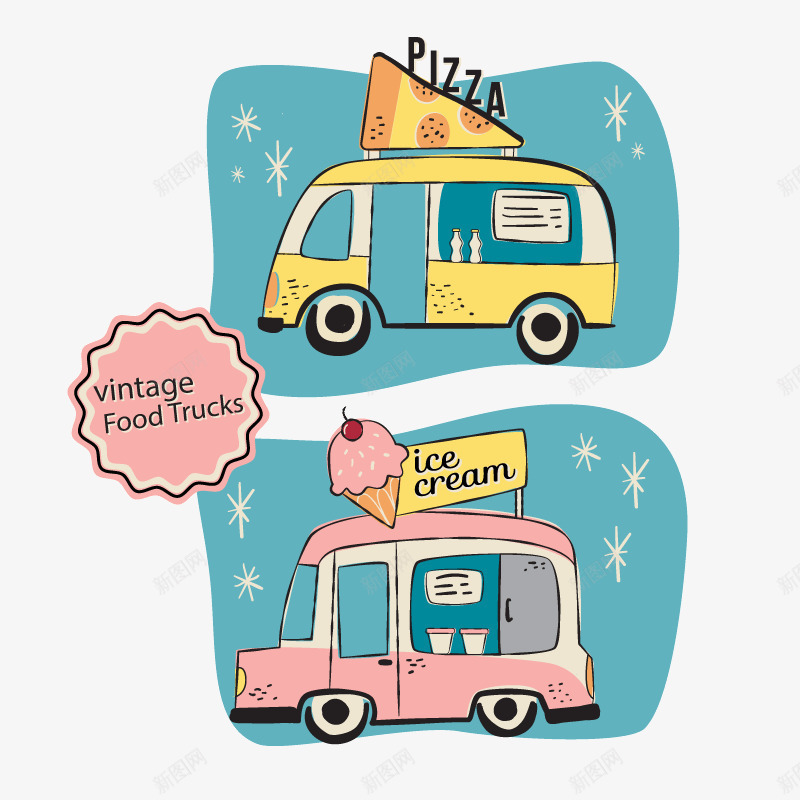 食物巴士车png免抠素材_新图网 https://ixintu.com 冰淇淋 卡通 披萨 甜点 餐车
