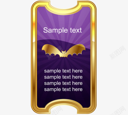 标价签英文紫色方形图标图标