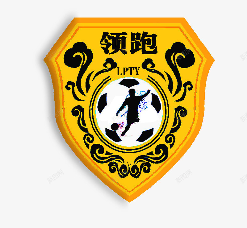 领跑足球logo图标png_新图网 https://ixintu.com logo 体育 足球 领跑