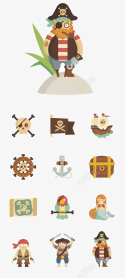 海盗系列素材