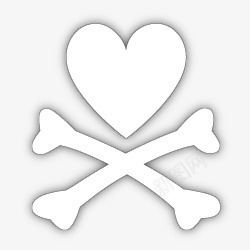 创意课合成手绘爱心骨头造型图标png_新图网 https://ixintu.com 创意 合成 爱心 造型 骨头