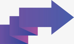 紫色折纸向右箭头素材