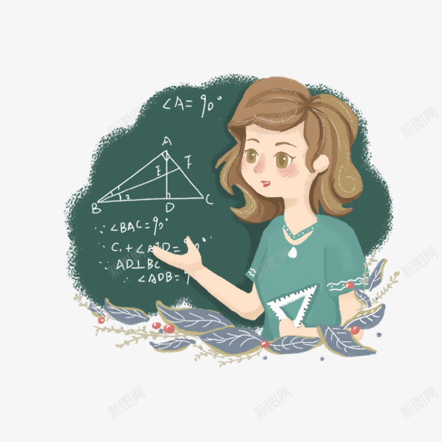 开学季卡通女教师png免抠素材_新图网 https://ixintu.com 动漫动画 卡通人物 卡通手绘 女教师 方程式 装饰图