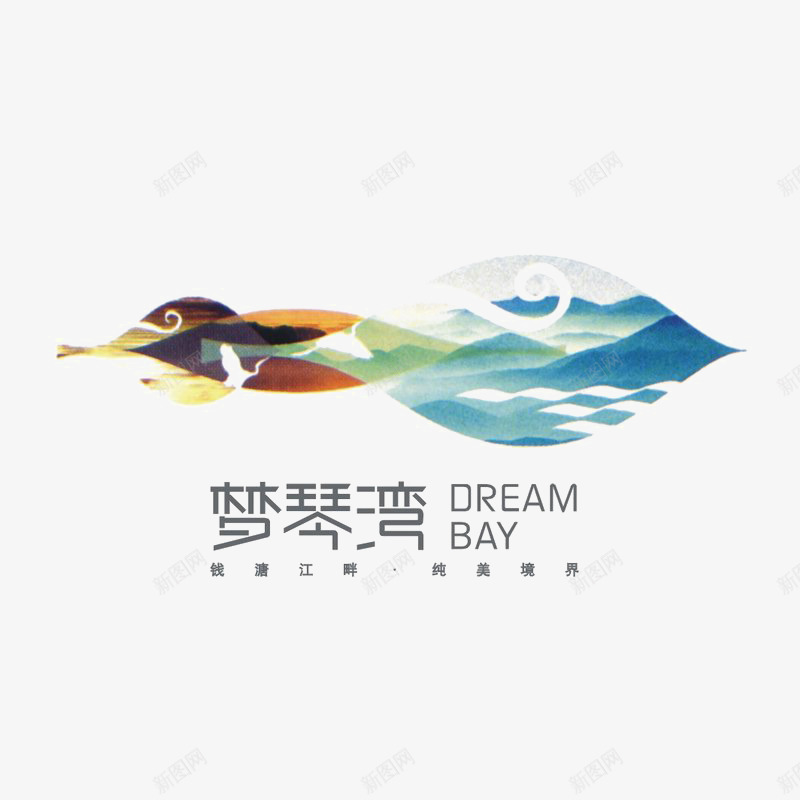 梦琴湾标识图标png_新图网 https://ixintu.com logo 地产 字体设计 排版设计