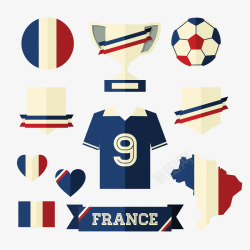 法国足球相关元素素材