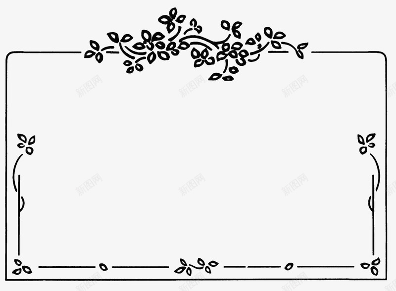边框图案png免抠素材_新图网 https://ixintu.com 花纹 边框 长方形 黑色