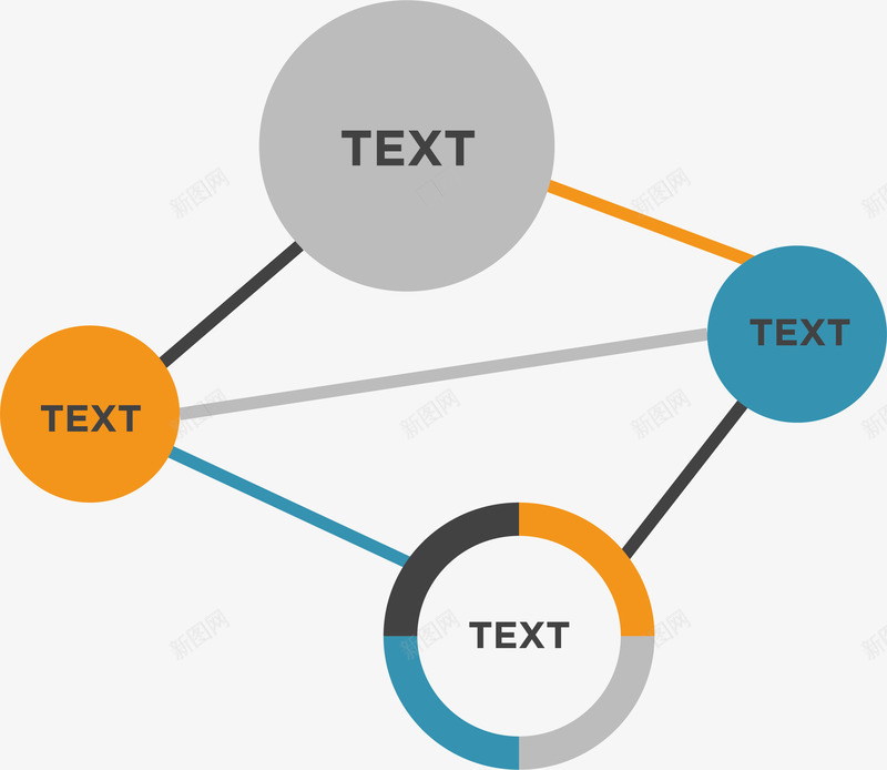 连接关系图表png免抠素材_新图网 https://ixintu.com 关系图 分类标签 矢量素材 结构物 连接