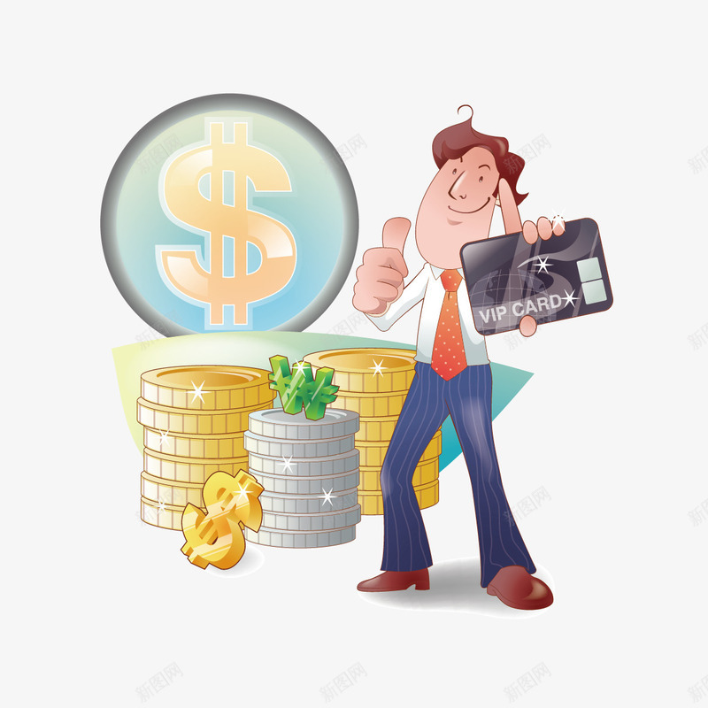 商业理财png免抠素材_新图网 https://ixintu.com 人 商业理财 扁平化 理财 金融