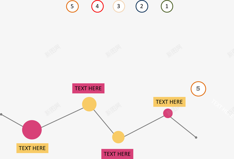彩色链条并列图png免抠素材_新图网 https://ixintu.com 分类标签 数据图表 流程图