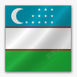 乌兹别克斯坦亚洲旗帜png免抠素材_新图网 https://ixintu.com uzbekistan 乌兹别克斯坦