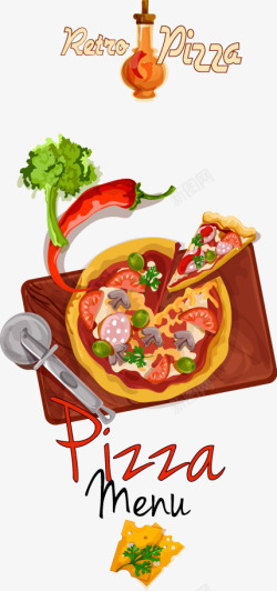 美味的披萨矢量图素材