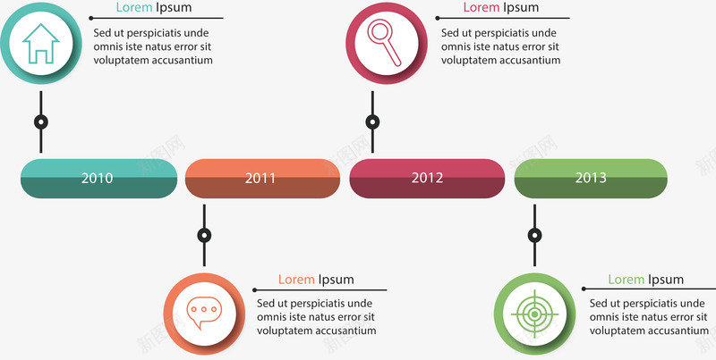 分类时间轴矢量图图标ai_新图网 https://ixintu.com ppt图标 分类 分类标签 商务图表 时间轴 矢量png 矢量图