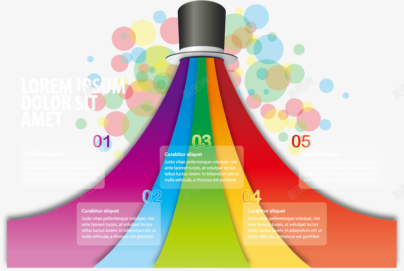 魔术顶帽PPT分类png免抠素材_新图网 https://ixintu.com PPT 分类 可视化 帽子 彩色 彩色气泡 数据