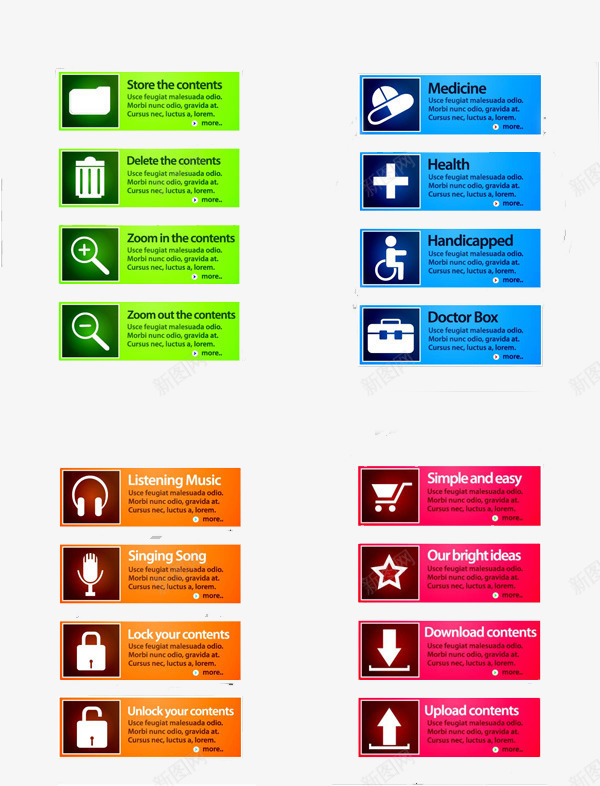 图标元素png_新图网 https://ixintu.com 国外 按钮 网页