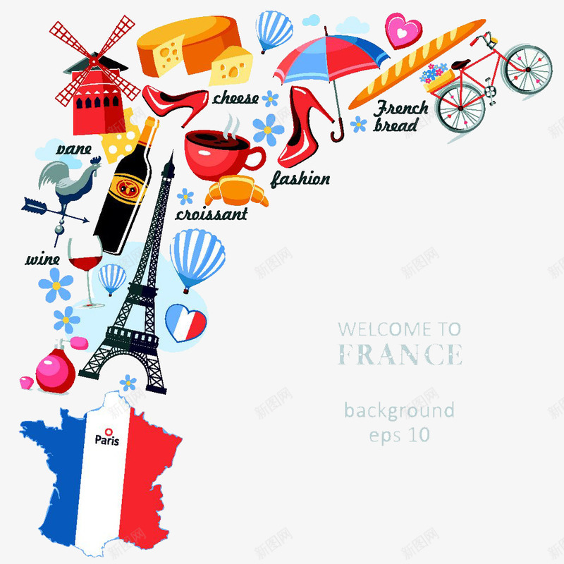 法国旅游png免抠素材_新图网 https://ixintu.com 卡通自行车 奶酪 雨伞 风车