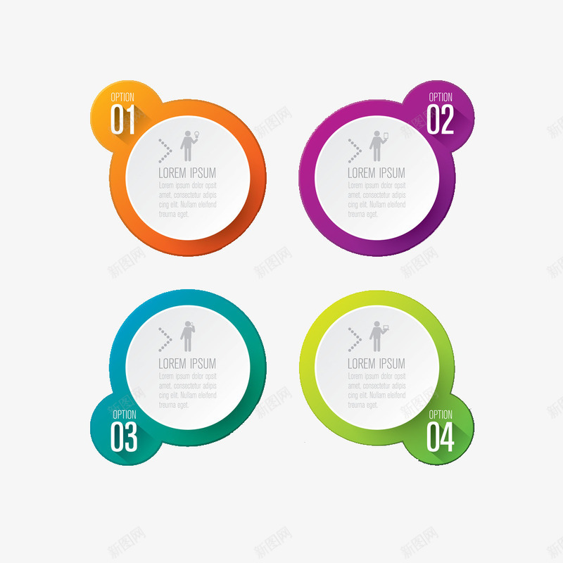 数据表格png免抠素材_新图网 https://ixintu.com 分类 图表 数据 无数据 表格