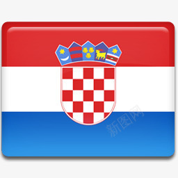 克罗地亚国旗最后的旗帜png免抠素材_新图网 https://ixintu.com Croatian flag 克罗地亚 国旗