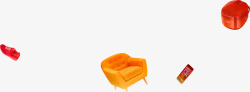 创意合成漂浮的沙发素材