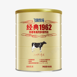 飞鹤牧场经典1962奶粉素材