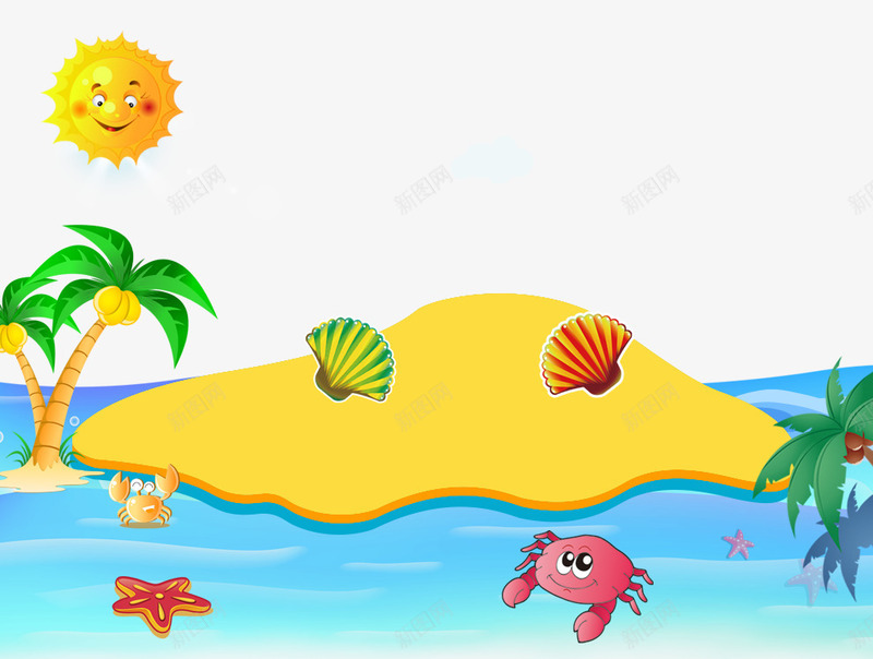 卡通手绘沙滩上的动物psd免抠素材_新图网 https://ixintu.com 卡通 太阳 手绘 树木 沙滩 沙滩上的动物 海星 螃蟹