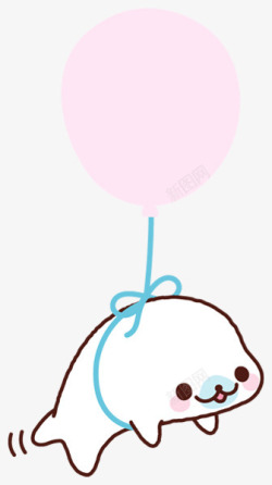 海豚粉色气球卡通素材