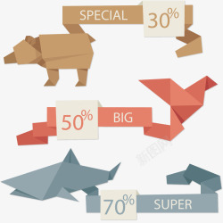 手绘折纸标签矢量图素材