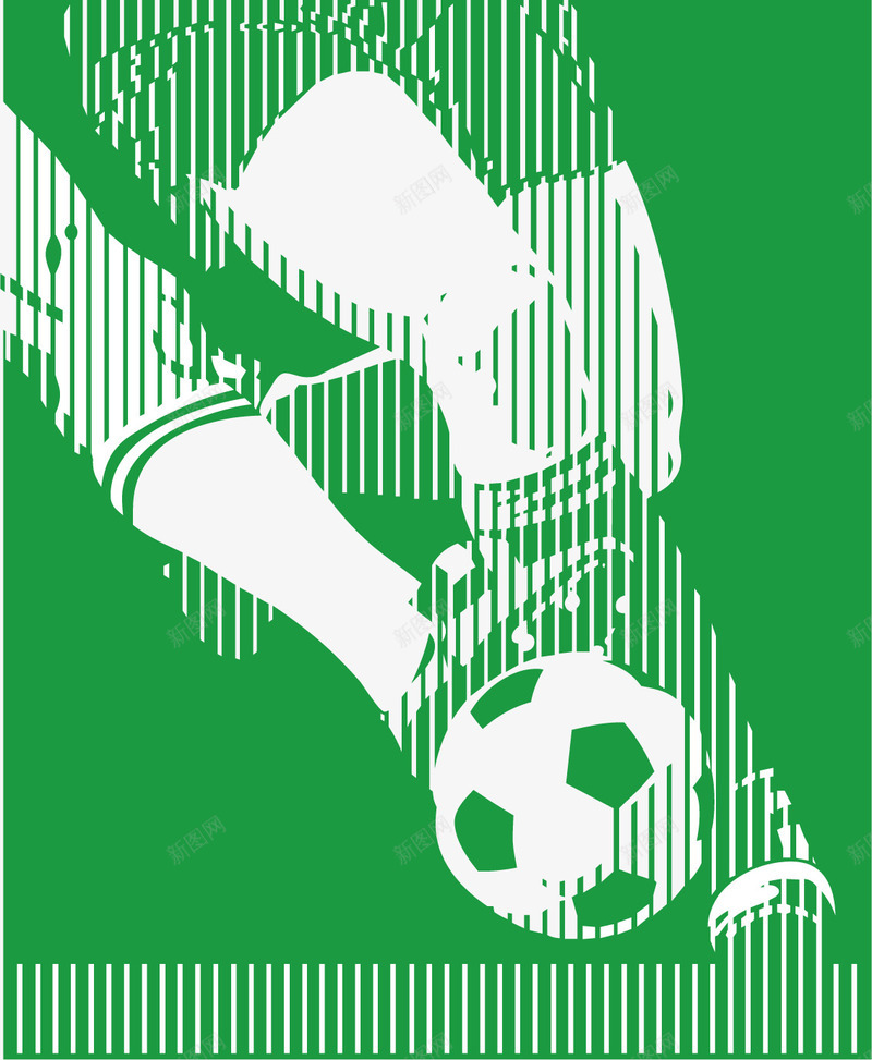 绿色足球png免抠素材_新图网 https://ixintu.com 拜仁慕尼黑 绿色 足球 足球球队 足球运动 踢球