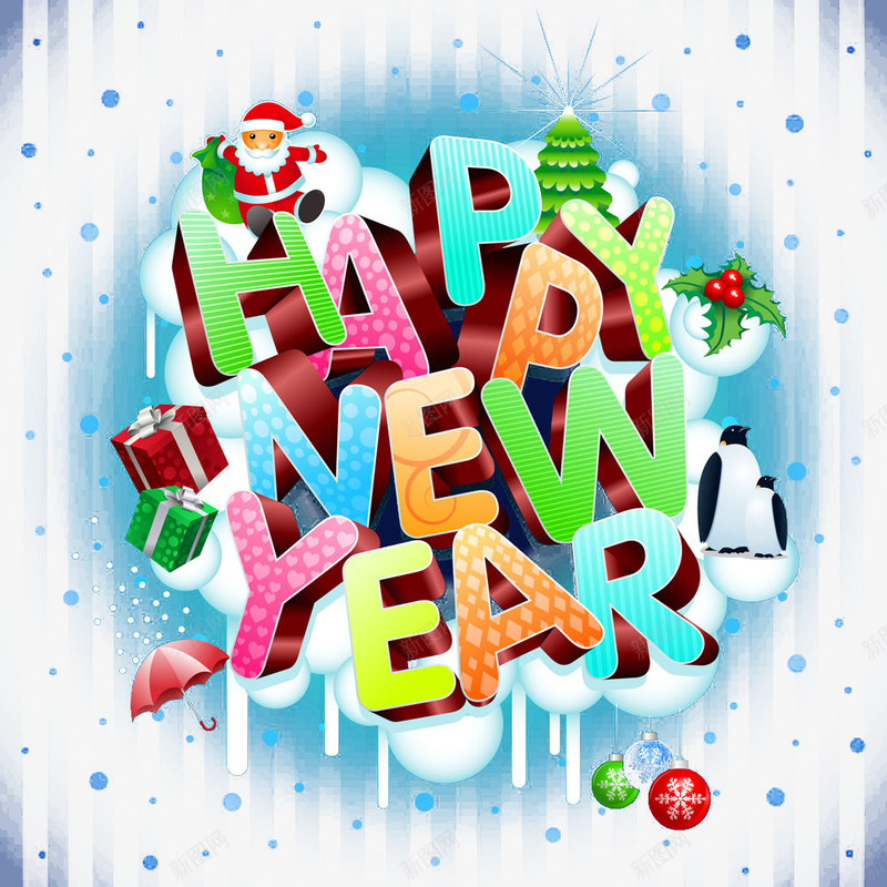 新年快乐png免抠素材_新图网 https://ixintu.com 新年祝福语英文新年快乐彩色卡通新年圣诞新年 蓝色祝福语