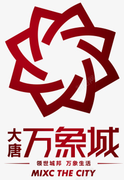 万象LOGO大唐万象城LOGO矢量图图标高清图片