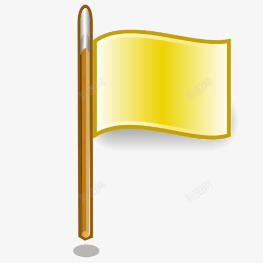 黄色的小旗图标png_新图网 https://ixintu.com flag 小旗 小旗子 旗帜