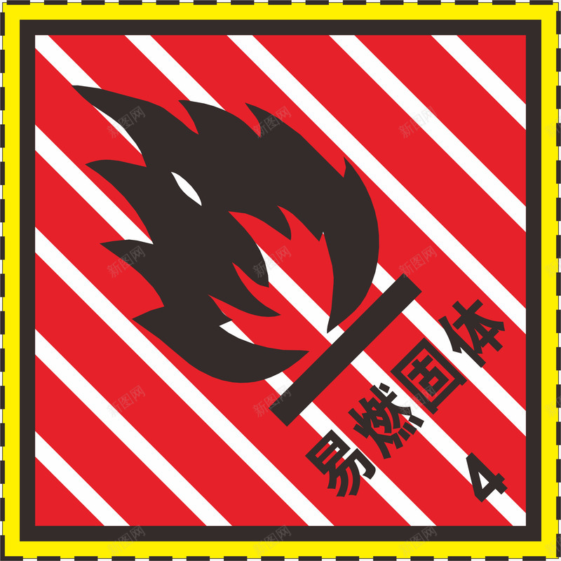 易燃固体火警防范标志矢量图图标ai_新图网 https://ixintu.com logo标志设计 方形 标志 火警 火警标志 火警防范标志 禁止标志 矢量图