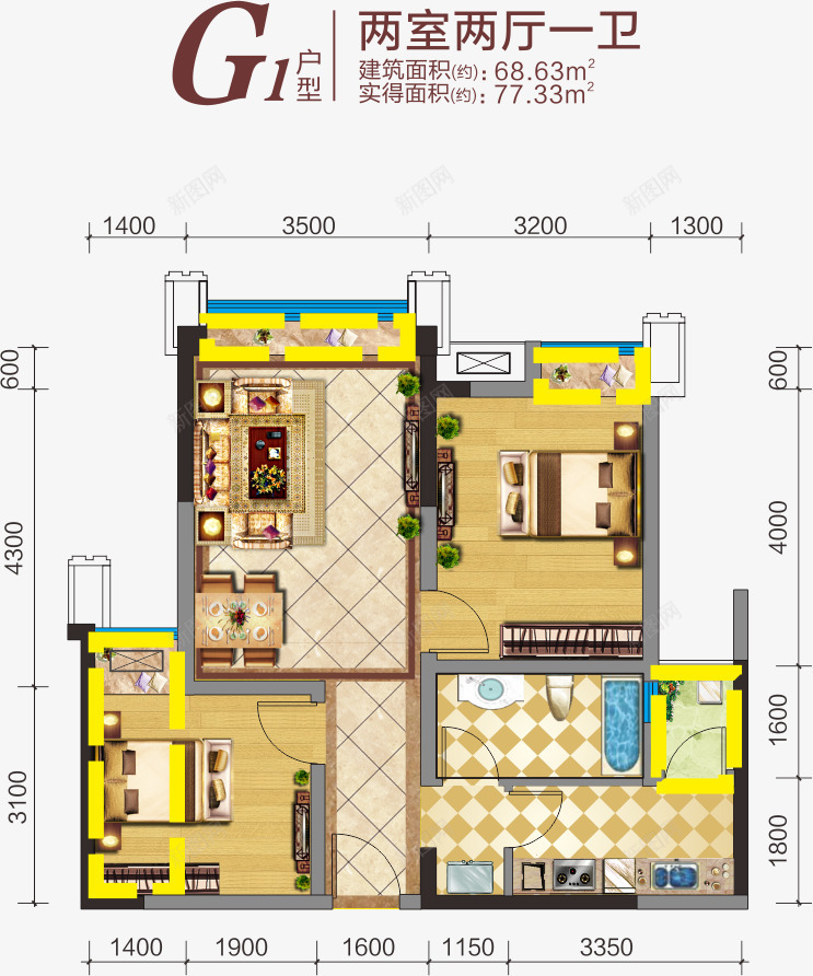 彩色户型图png免抠素材_新图网 https://ixintu.com 两室两厅 地产海报 户型图