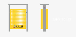 公园标识垃圾桶公园标识矢量图图标高清图片