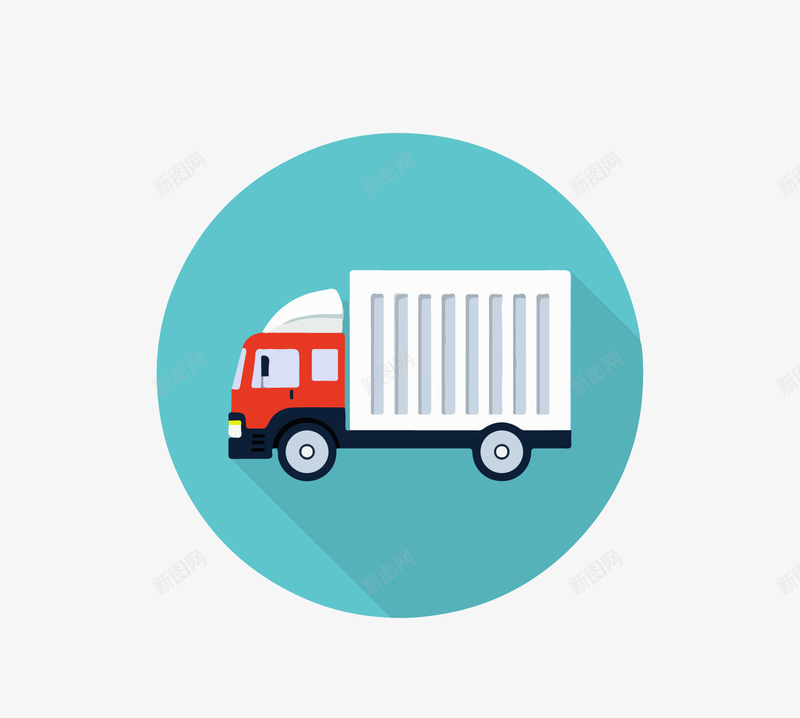 货物大卡车图标png_新图网 https://ixintu.com 卡车 正方形 矢量图免费 矢量图免费下载 箱子 箱货 货物大卡车