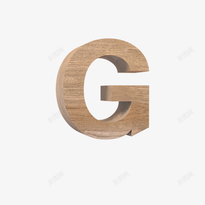 木块字母Gpng免抠素材_新图网 https://ixintu.com 字体 木头 立体