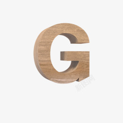 木块字母G素材