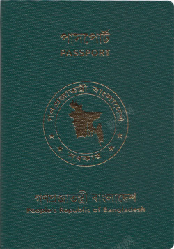 旅游证件绿色的护照高清图片